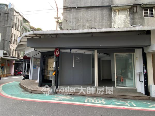 大師房屋 大安路一段三角窗投報店面